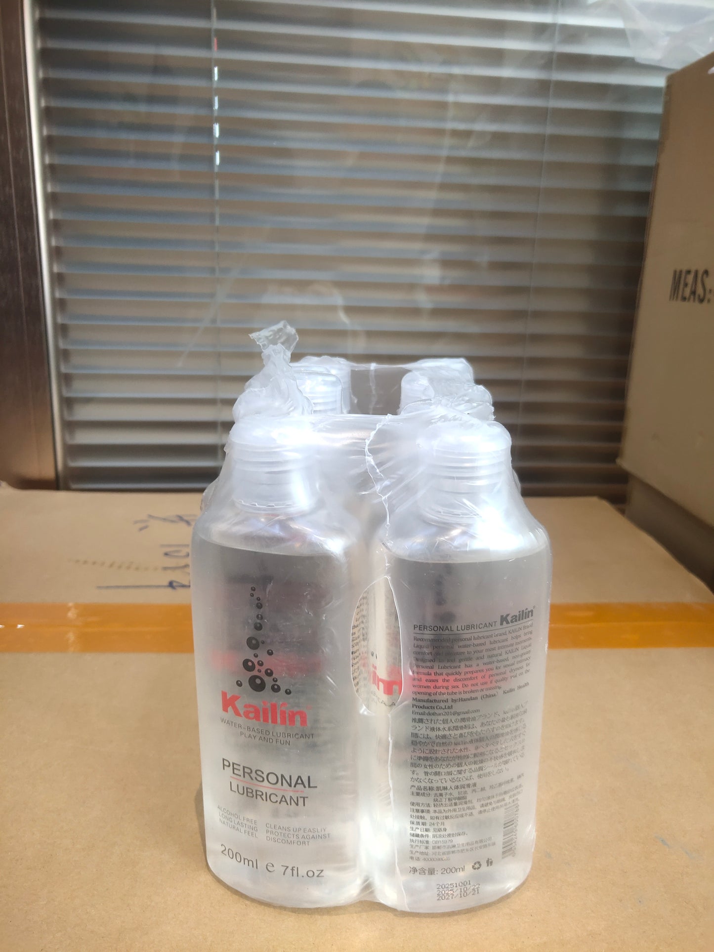 lubricating oil(200ml)