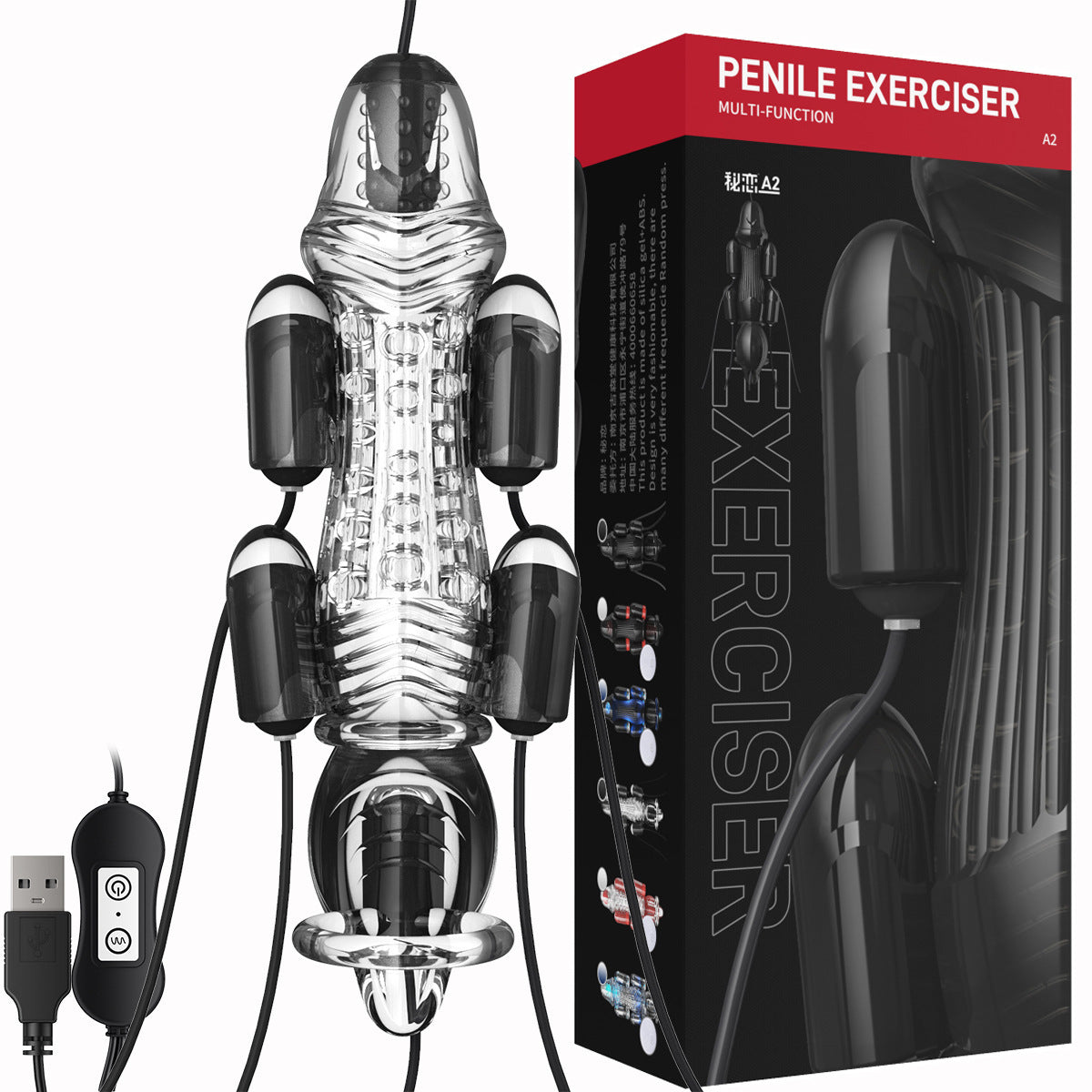 Clear  Wired  Black 6 Motors